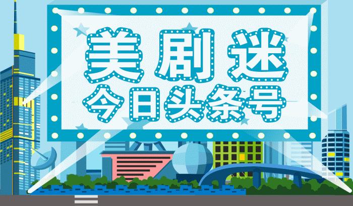 越狱官方预告片,越狱拍摄场景