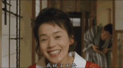 如果你喜欢《海街日记》的*光春**无限,那一定也喜欢这部!