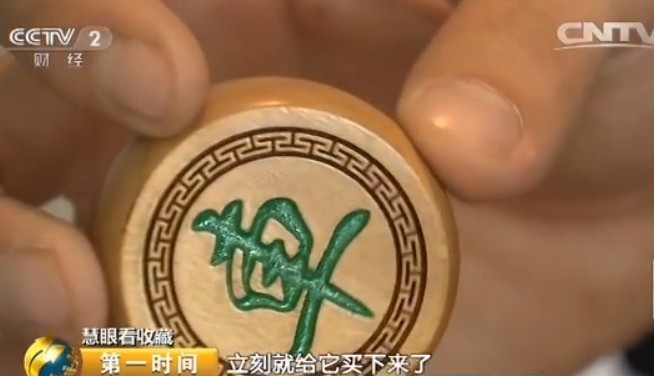 市面上冒充金丝楠的有哪些,大叶金丝楠如何冒充小叶金丝楠