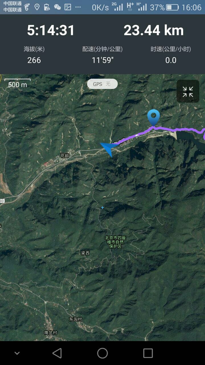 平谷国际徒步大道开放吗,平谷徒步大道自驾游路线图