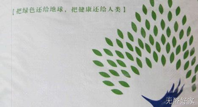 做橱柜柜体最好用什么板,橱柜柜体材料如何选购