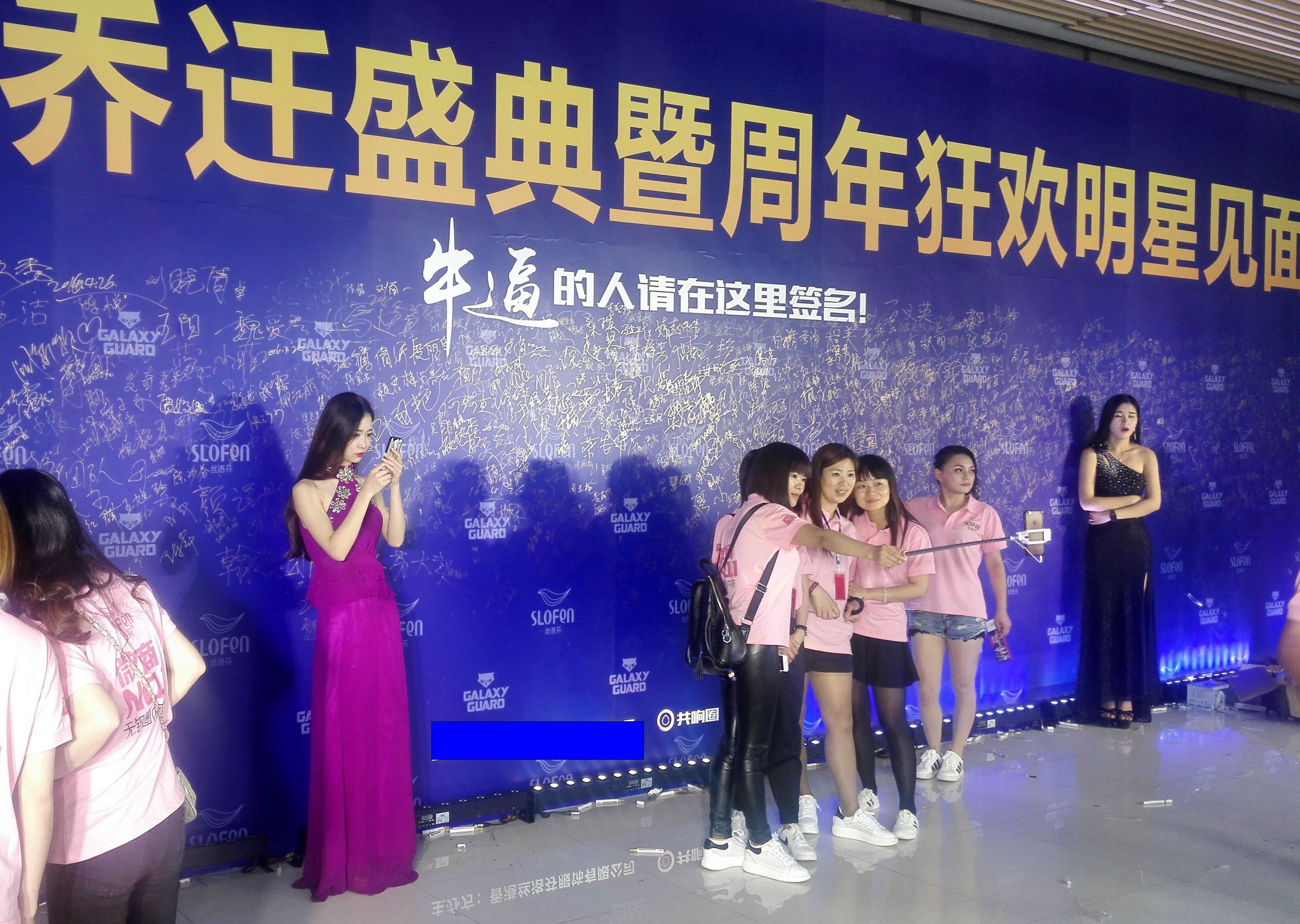 一份完整的创业计划书2000-3000字,一份完整的创业计划书