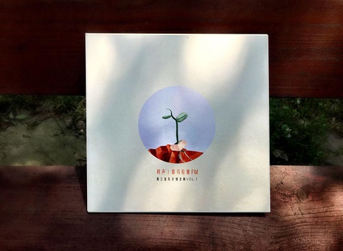 喜马拉雅fm典藏版,喜马拉雅fmv3.51版