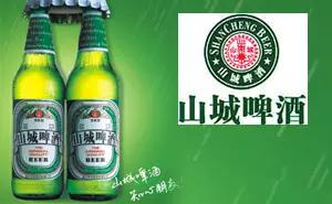 晓得这些品牌的重庆人,你该结婚了哟