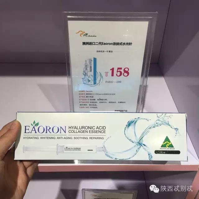 西安进口水果超市怎么样,西安进口超市推荐