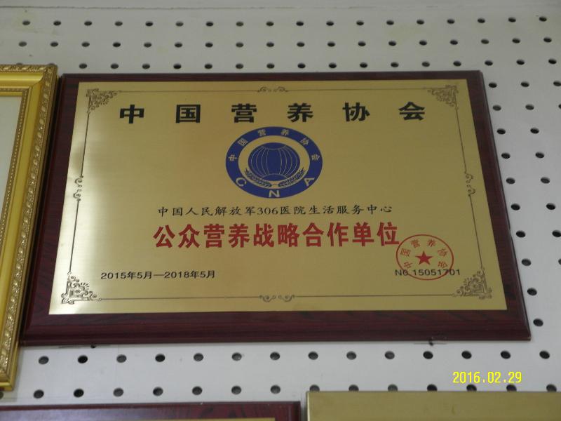 306医院节假日上班时间,医院劳动节坚守