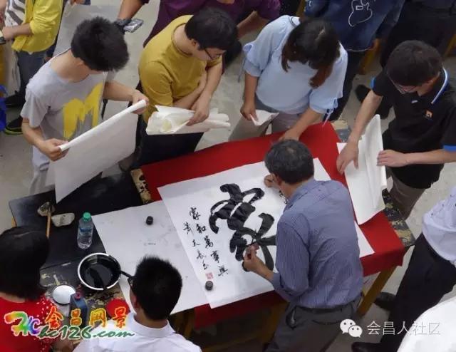 会昌中学七十周年校庆,白鹅初中校庆