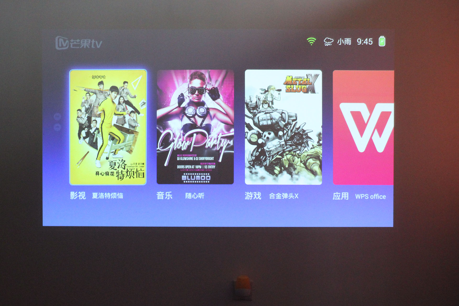 联想yogaduet2022款二合一平板,联想平板yogapadpro13英寸