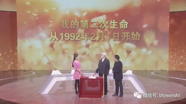 北京卫视养生堂降血脂配方,北京电视台养生堂如何降血脂