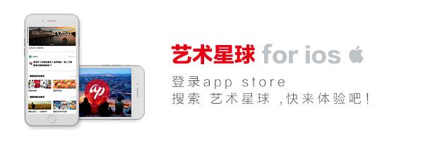 巴塞罗那最奢华的购物街