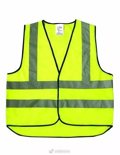 早安，张家界！（37期）