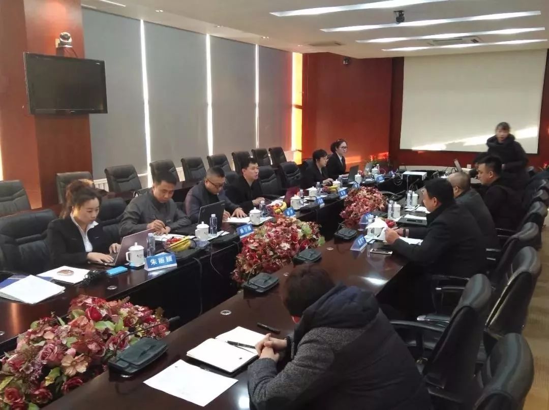 热烈祝贺黑龙江珍宝岛药业股份有限公司顺利通过“中国星级品牌与服务国家标准认证”监审