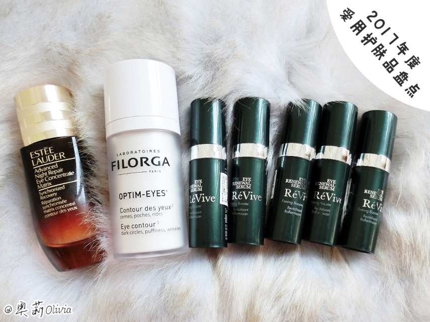 年度大牌护肤品空瓶分享,空瓶记护肤品40岁