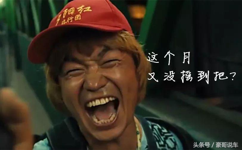 不摇号直接拍牌照可以吗 (还没有摇过号有没有必要竞拍车牌)