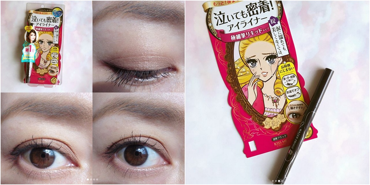 全网评价最高眼线笔,全球公认最好用的10大眼线笔推荐