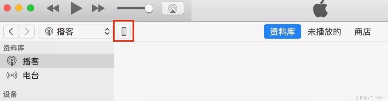 如何备份老iphone的资料,如何把旧苹果手机资料备份