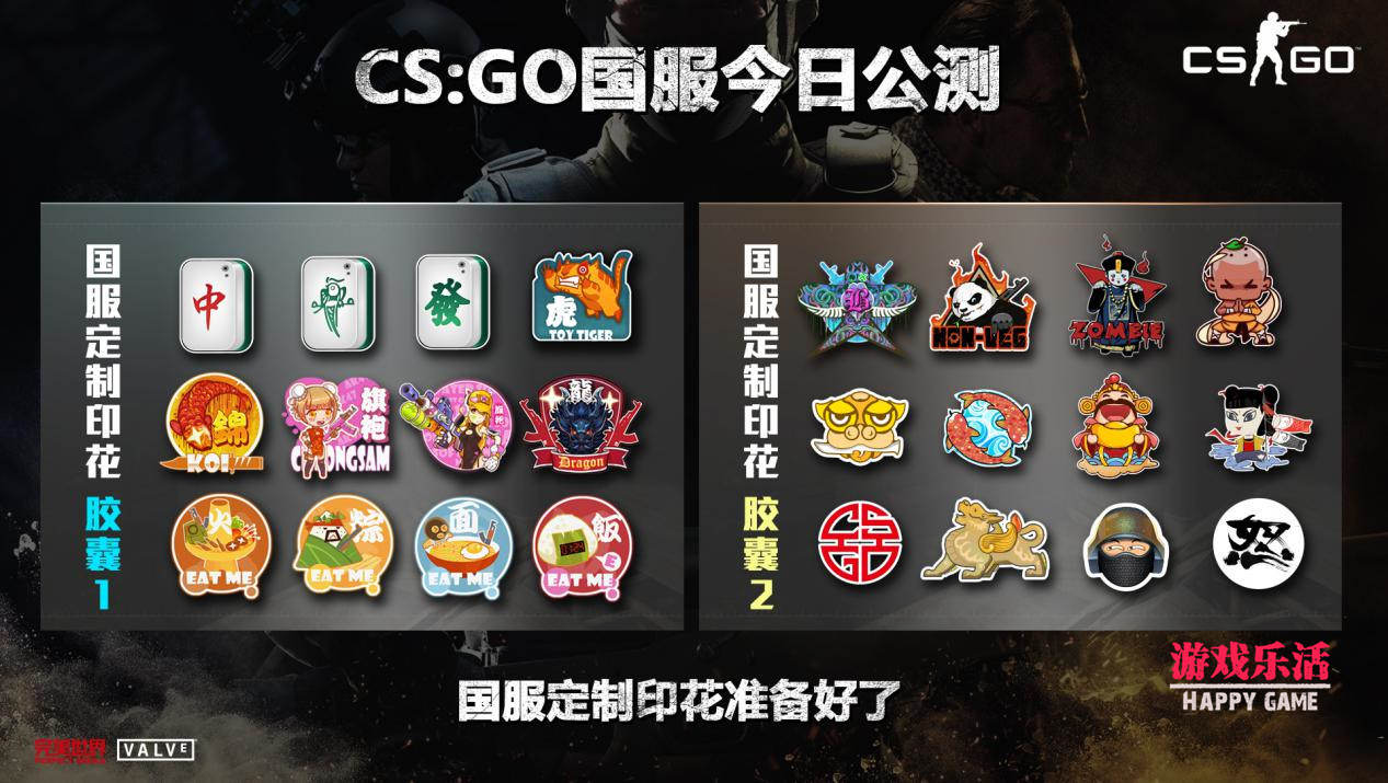 csgo年度最佳回合杀手,csgo十大射击游戏