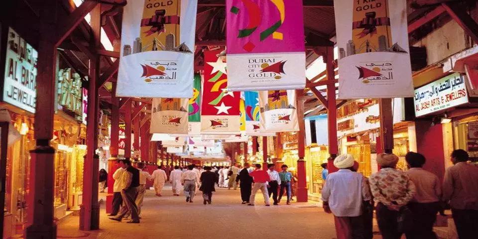 迪拜阿联酋对中国免签吗,阿联酋对中国免签入境多少天