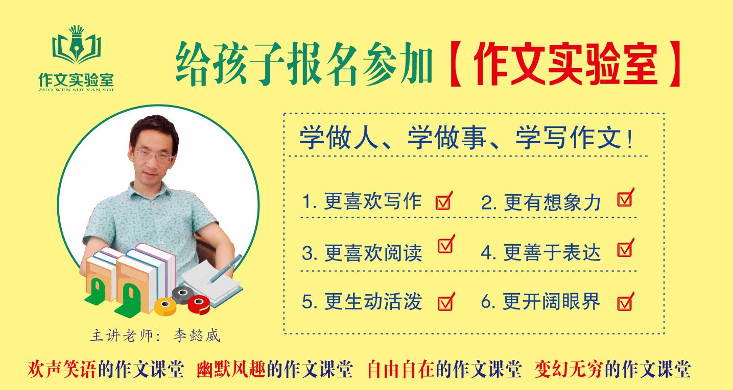 送给孩子最全的小学语文基础知识,小学语文必备基础知识点总归纳