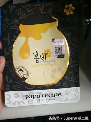 超详细涂抹面膜测评,补水超好的贴片面膜排行榜