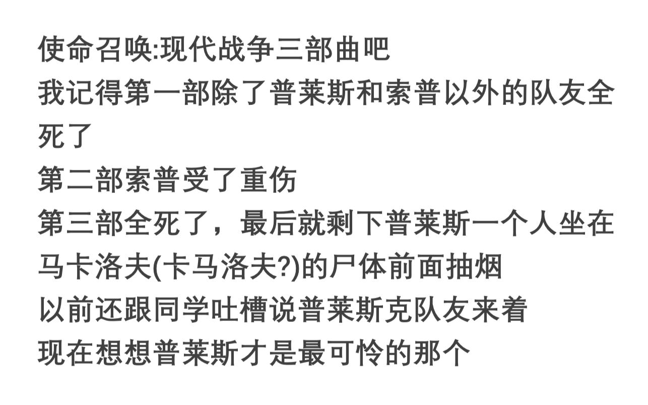 有什么fps游戏免费推荐,哪款fps游戏技术含量最高