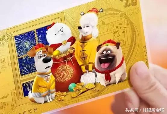 什么样的金叫狗头金,狗头金名字由来