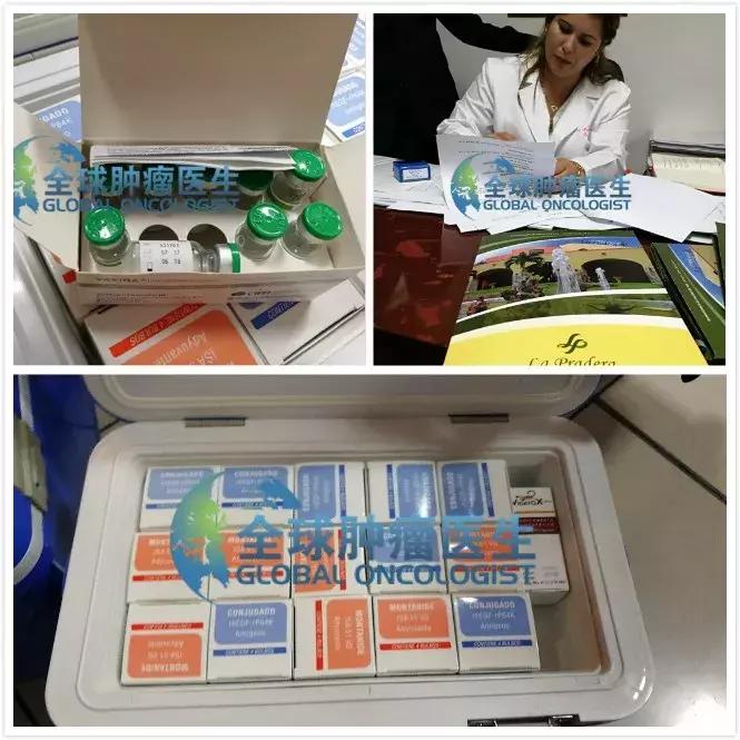 美国肺癌疫苗最新消息,古巴肺癌疫苗在中国能买到吗