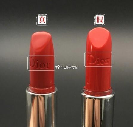 怎样辨别迪奥999口红真假,迪奥烈艳蓝999口红真假辨别