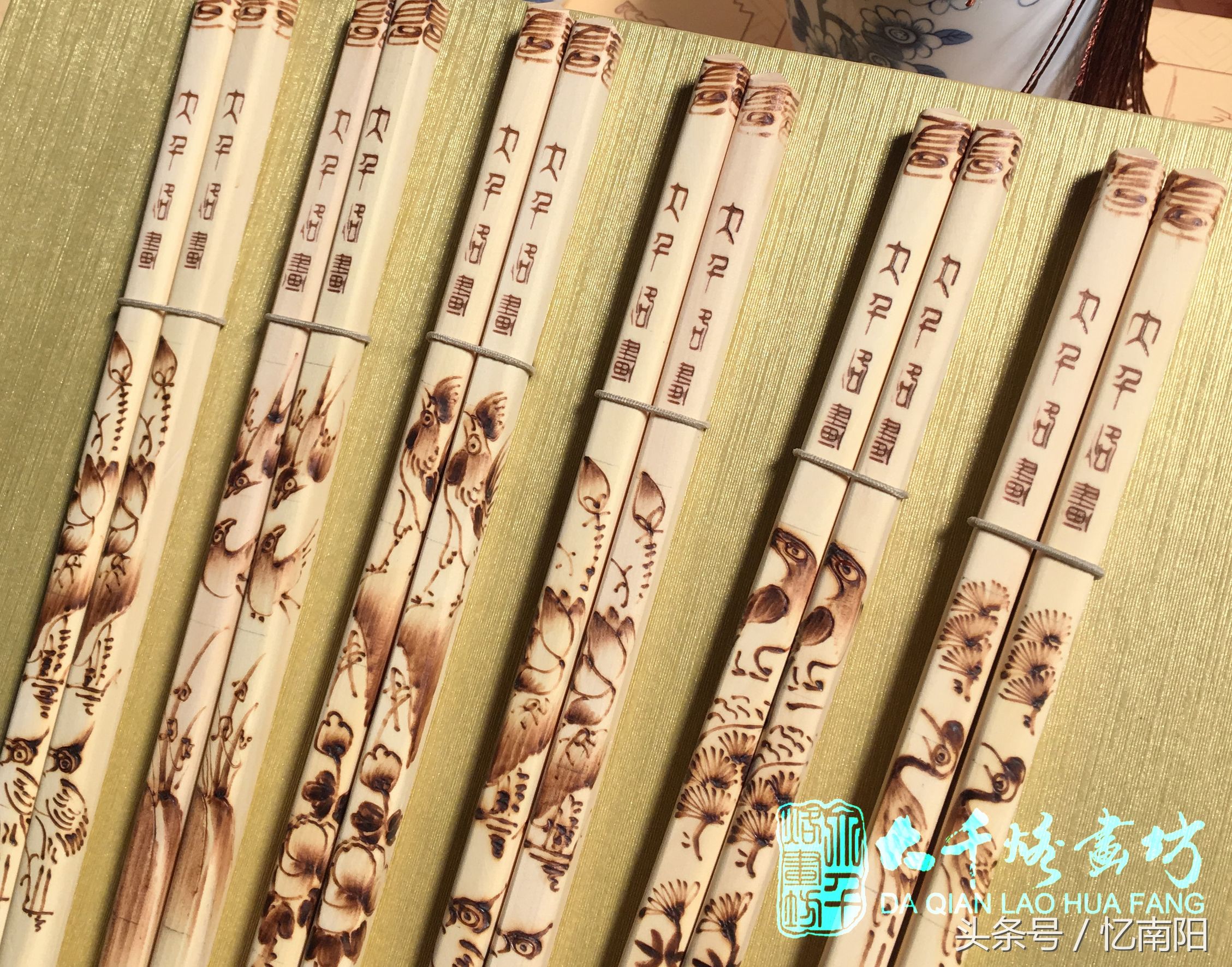 南阳的典故和成语,有关南阳的成语故事