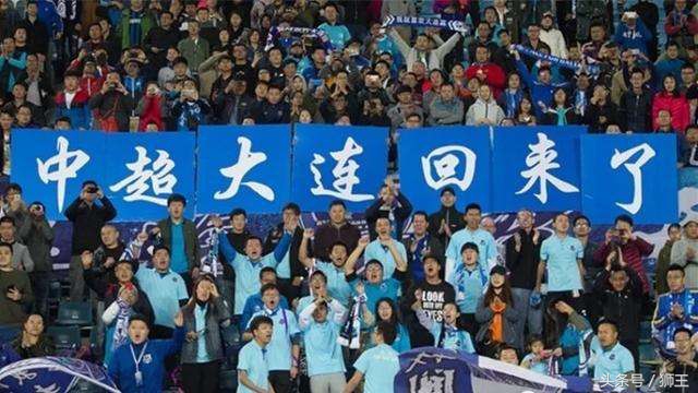 “退出”又成中国足球一道风景线，如果缺钱想玩都玩不了