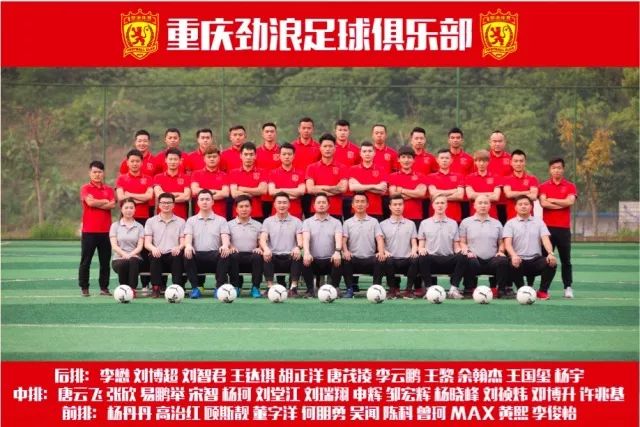 2018中国足协杯决赛赛程,2018中国足协杯资格赛