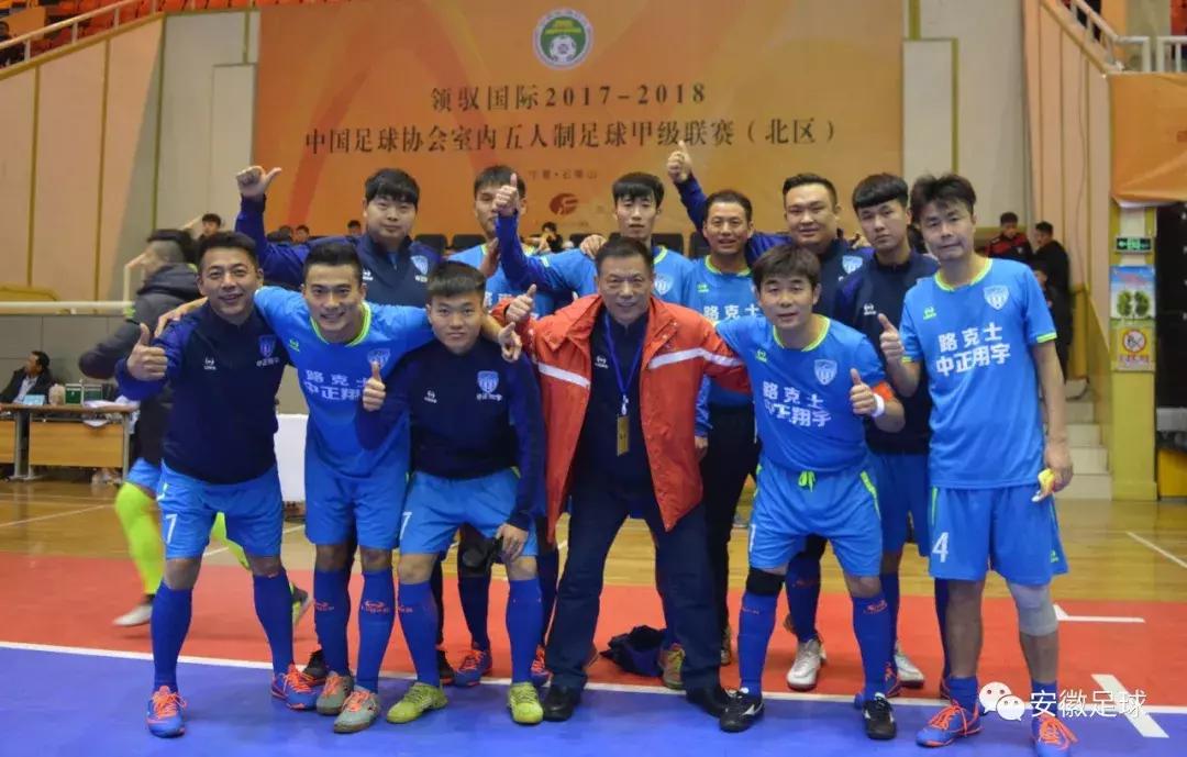 2019浜旂敳鑱旇禌瀹夊窘,浜旂敳鑱旇禌瀹夊窘