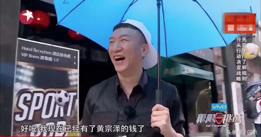 极限挑战的游戏汇总,极限挑战有哪些可以玩的游戏