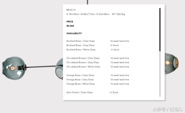是谁创造了奢侈品,是谁创造了网易公司