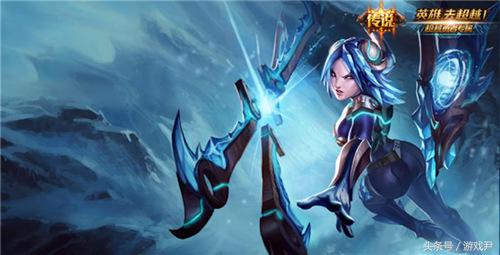 lol选手喜爱榜,lol明星皮肤