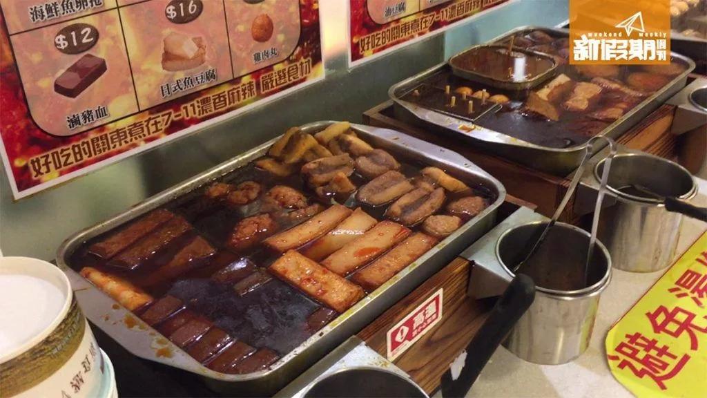 台湾711好吃的零食推荐,台湾必买的十大特产零食