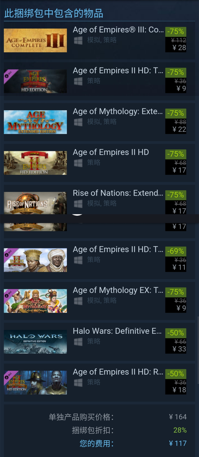 寰蒋rts,寰蒋rt1