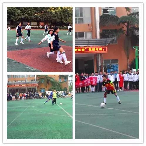 英姿飒爽绿茵场足球赛,绿茵战场足球