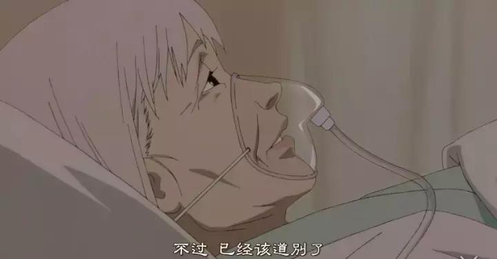 今敏红辣椒是电影吗,今敏红辣椒经典片段