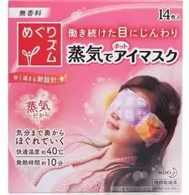 一万日元在日本能买啥,在日本买假面骑士腰带