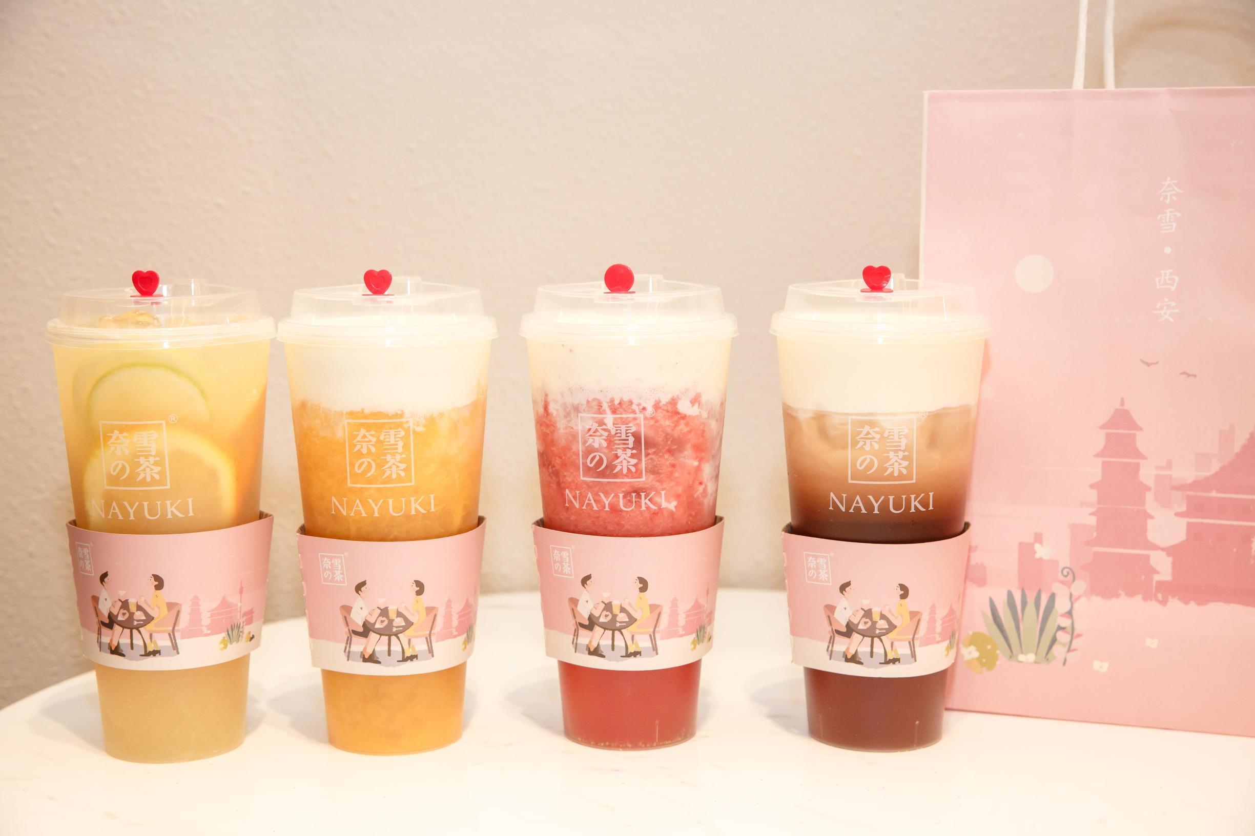 奈雪新店西安,奈雪新店开业9元一杯