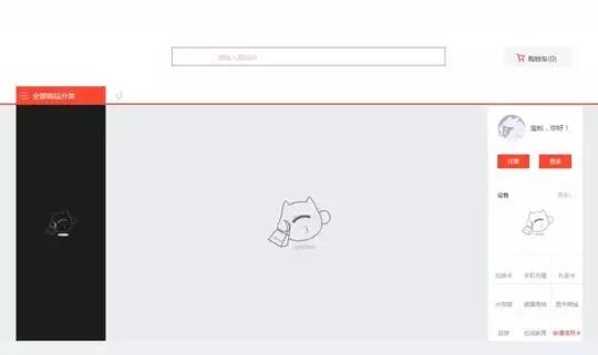 最大的集资诈骗,警惕非法集资新骗局