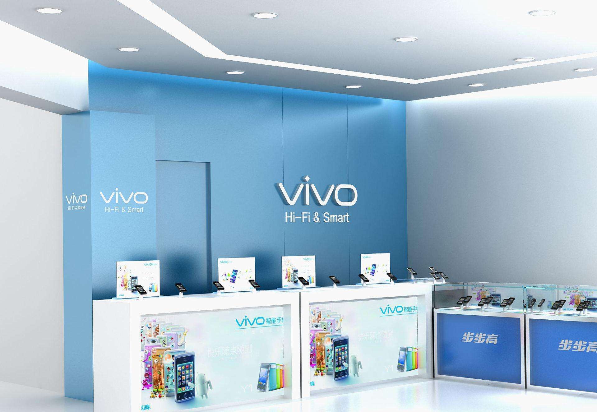 vivo手机有什么强大的功能,vivos18pro和vivos17pro有什么区别
