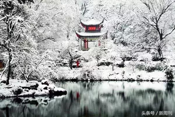 全球最美的十大雪景,全国十大最好看的雪景