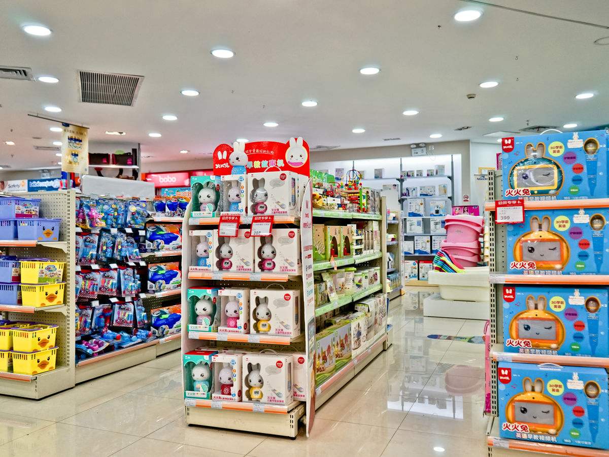 开家母婴店能赚钱吗,现在开一家母婴店赚钱吗