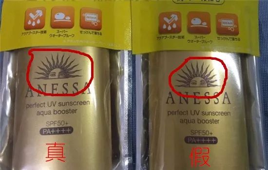 香港化妆品海关查假货,香港查获假化妆品