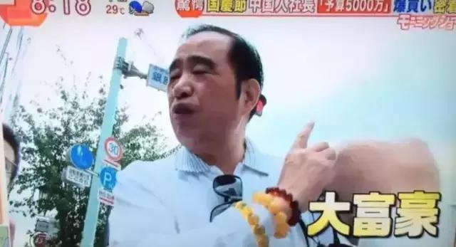 中国游客到日本都买啥,中国游客在日爆买LV