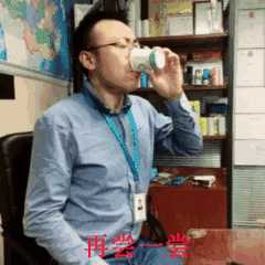 179种饮料大全,最推荐的20种饮料