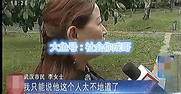爽快退还错充话费,如今女子充错难要回网友:知道羞耻二字怎么写吗?