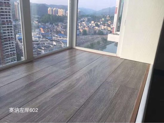 永吉地板采访,永吉地板总裁